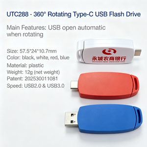 Clé USB 2-en-1 OTG UTC288, double interface USB 2.0 Type-C, clé USB portable pour le bureau, stockage de données, clé USB 16 Go - Product Image 1