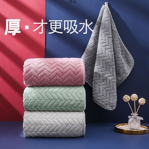 Serviette en microfibre épaisse Kuncheng 60x30cm, séchage rapide, usage domestique, couleur unie, serviette rectangulaire pour adultes et étudiants - Product Image 5