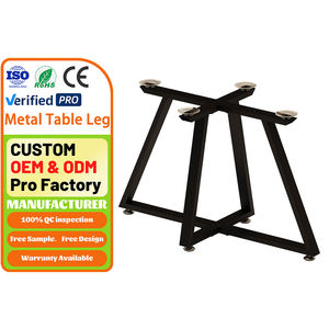 • أساس ، قهوة معدنية مع أكواب شفط لـ (أسود ، شبه منحني 18 "H) - Product Image 1