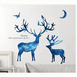 Custom Adhesive Large Removable Vinyl Living Bedroom Kids Rooms Decal Animals Wall Sticker