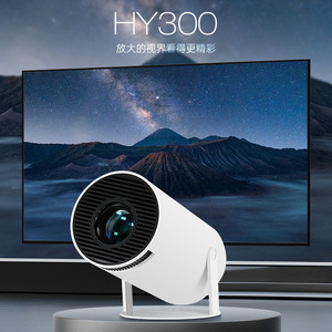 Mini Proyector de Video HY300, Proyector LED Portátil para el Hogar, Aplicación de <span class=keywords><strong>Google</strong></span>, Full HD, Inteligente, <span class=keywords><strong>Android</strong></span> 11, Proyectores Inteligentes para Exteriores - Product Image 2