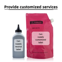 Poudre de toner en vrac japonaise compatible MX30 MX60 MX61 pour recharge de MX-3050N couleur Sharp 3070N 3550N 4050N 6050N 6070N