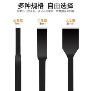 Spatule cylindrique pour le dégraissage et le nettoyage des joints, spatule pour tampons d'étanchéité de hotte, spatule pour l'huile et la saleté, petite spatule - Product Image 3