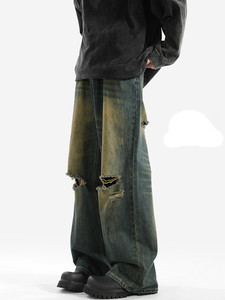 Jean en denim pour homme, coupe skinny, avec détails de coutures apparentes, fournisseur Tug - Product Image 1