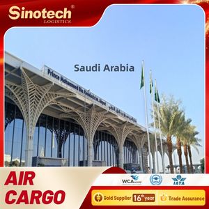 وكيل شحن جوي DDU DDP للخدمات اللوجستية إلى المملكة العربية السعودية، وكلاء شحن سريع DDP إلى السعودية - Product Image 3