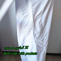 Robes islamiques de style saoudien pour hommes, thobe traditionnel arabe de haute qualité, couleur unie simple, vêtements pour l'Aïd al-Fitr, en stock