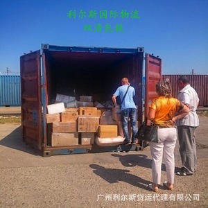 Logística Internacional Liec, Transporte LCL Express de China a Kazajstán, Mercancías Generales, Transporte Terrestre y Aéreo, Paquetes Pequeños - Product Image 5