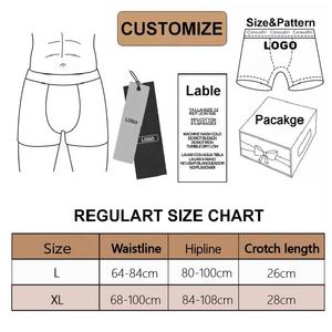 Bóxer Trunk Sin Costuras de Tiro Medio al por Mayor, Calzoncillos de Tela de Poliamida de Alta Elasticidad - Product Image 2