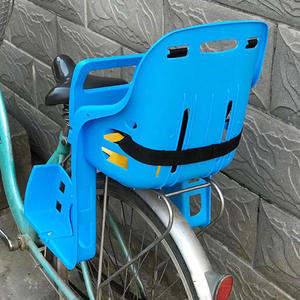 Sièges de vélo de sécurité pour enfants à montage arrière aux couleurs personnalisées Siège de vélo pour bébé en plastique de style simple pour enfants de <span class=keywords><strong>8</strong></span> <span class=keywords><strong>mois</strong></span> à 6 ans - Product Image 2