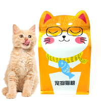 Emballage pour aliments pour animaux de compagnie certifié CE, pochette en plastique de forme irrégulière pour chats, chiens, animaux de compagnie, sacs pour aliments pour animaux, pochette à fond plat avec fermeture éclair