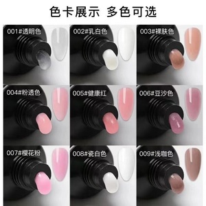 Gel UV Coréen Semi-Durci en Gros pour Usine, Autocollant pour Ongles en Gel, Nouveau Kit de Manucure Gel de Haute Qualité avec Lampe UV – Vente Chaude - Product Image 6