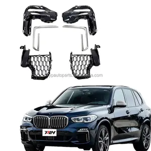 2017 Year Up X5 G05 Upgrade to M50i Style Fog Light Covers For G05 M50i Tusk Fog Light Frame