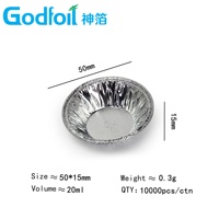 Mini moule à tartelettes jetable en aluminium de 50 mm, 0,7 oz, petit moule à tartelettes aux œufs en aluminium pour la boulangerie, la restauration, l'emballage individuel de desserts