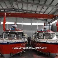 Venta de botes de remo de aluminio soldados completamente, estándar australiano, OEM, ODM, OBM, para uso en mar, lago y río, para bomberos, rescate y piloto.