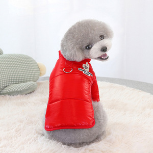 2020 New Autumn And Winter Cotton-padded Clothes Pet Clothing Dog Warm Clothes Colorful Embroidered Cotton-padded Clothes - Product Image 5