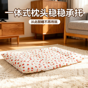 Tapis de couchage floral pour chien, rectangle, en fibre de polyester, coussin doux, lit pour animaux de compagnie toutes saisons, lavable à la main - Product Image 3