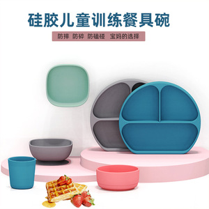 Bol d'apprentissage en silicone pour enfants avec cuillère et fourchette 12M+ – Ensemble d'alimentation bébé anti-chute avec ventouse – Couleur unie - Product Image 5