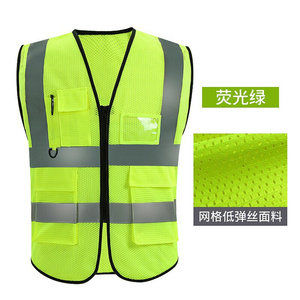男女户外建筑跑步自行车荧光高能见度工作反光安全背心 - Product Image 2