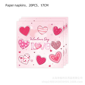 Assiettes en papier pour la Saint-Valentin, rondes, roses, avec un motif de camion et de cœur, décorations de table pour fête - Product Image 3