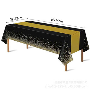 Nappe en plastique <span class=keywords><strong>jetable</strong></span> - Résistante à l'huile, rectangulaire, imprimée pour la décoration <span class=keywords><strong>de</strong></span> mariage, <span class=keywords><strong>de</strong></span> fête et <span class=keywords><strong>de</strong></span> banquet, personnalisable - Product Image 4