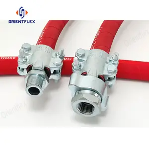 flexible high temperature high pressure steam rubber hose pipe for petroleum industry
