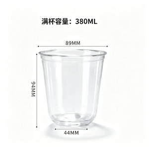 Gobelets jetables en plastique transparent en forme de U de 12 oz, 16 oz, 20 oz avec couvercles, personnalisables avec logo, qualité alimentaire, sans BPA - Product Image 3