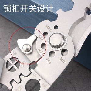 Rama Multi-functional Wire Stripper Pliers Stainless Steel Eagle Beak 16 Awg Crimping Tool - Product Image 3