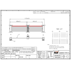 Konektor Idc Kustom 14Pin untuk Kabel Harness Otomotif, Papan Sirkuit PCB, Komponen Sambungan Listrik - Product Image 2