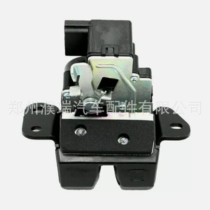 บล็อกล็อคฝากระโปรงท้ายรถ Kia รุ่น 81230-1H000 สำหรับ Soul Sorento อะไหล่ทดแทน - Product Image 1