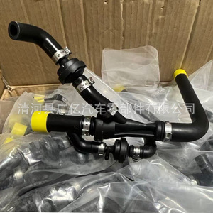 Ensemble de tuyau de respiration avec clapet anti-retour Guangyi Parts 058133753D pour pompe à injection de carburant Volkswagen Passat - Product Image 3