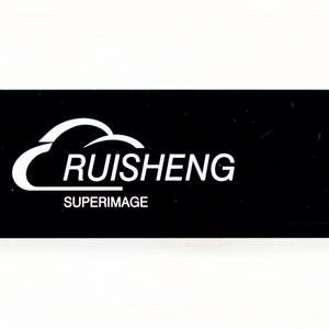 Panel Frontal Acrílico OEM/ODM, Panel de PVC Plástico de Alta Calidad, Recubrimiento Gráfico, Interruptor Inteligente, Panel de Vidrio, Corte, Embalaje, Etiqueta - Product Image 3