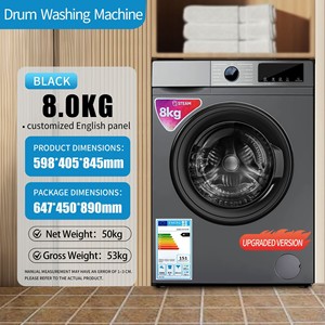 Lave-linge frontal à chargement frontal de haute qualité, entièrement automatique, grande capacité 12 kg, tambour en acier inoxydable, haute qualité - Product Image 5
