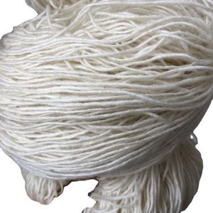 Fil <span class=keywords><strong>de</strong></span> <span class=keywords><strong>laine</strong></span> <span class=keywords><strong>de</strong></span> Nouvelle-Zélande tendance 10nm/3, <span class=keywords><strong>laine</strong></span> <span class=keywords><strong>de</strong></span> mouton rembourrée <span class=keywords><strong>de</strong></span> coton, fil <span class=keywords><strong>de</strong></span> <span class=keywords><strong>laine</strong></span> 100% pour tapis - Product Image 3