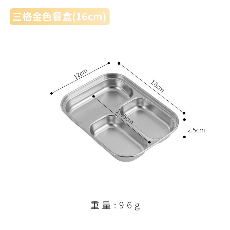 Plato pequeño de tres compartimentos (plateado)