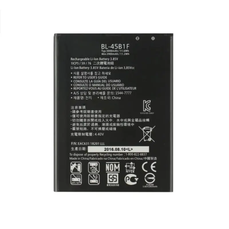 NEW Original 3000mAh BL-45B1F Internal Battery For LG V10 H961N F600 H900 H901 VS990 H968 BL45B1F Battery