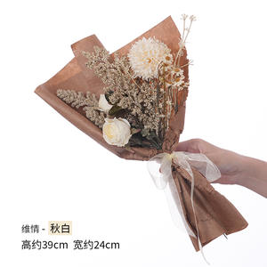 Ramo de flores artificiales de mano Kit de material de papel Kraft creativo para el Día DE LA MADRE Día de San Valentín Flores decorativas Plantas - Product Image 6