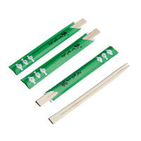 Baguettes jetables style classique à surface lisse en bambou avec logo LOGO personnalisé