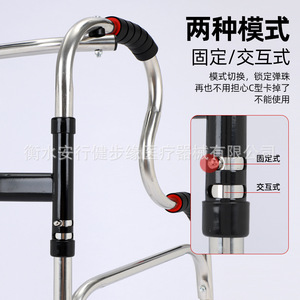 Zhai Qiang Stainless Steel <b>Walker</b> With Seat And <b>Push</b> Function Non Slip For Elderly Mobility Assistance - Product Image 3