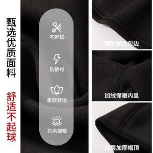 Masque facial en polaire Jiemeirui, taille unique, noir, protège-cou chaud, chapeau de cyclisme et de randonnée en plein air, couvre-chef de sport - Product Image 5