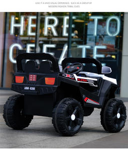 Çocuk dört tekerlekten çekiş elektrikli araba uzaktan salıncak amortisör Off-road Ride-on oyuncak 2 ila 4 yıl 12V pil - Product Image 5