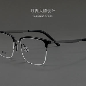 Montures de lunettes Linde Ultralight en titane pur pour hommes, rectangulaires, monture complète, taille 2704, légères, origine Danyang - Product Image 5