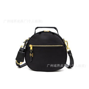 Sac à bandoulière rond pour femme, bordeaux, fermeture éclair, résistant à l'eau, sac à bandoulière décontracté et tendance, usage quotidien - Product Image 3