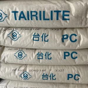 PC TAIRILITE AC3854 Taiwan Formosa Plastics Moulage par injection Transparent Ignifuge pour les applications automobiles - Product Image 2