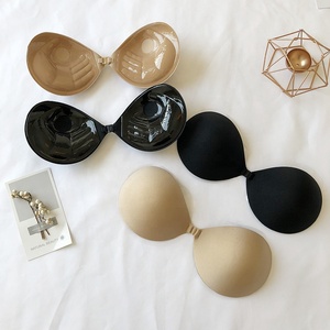 Reggiseno Invisibile <span class=keywords><strong>Senza</strong></span> Cuciture da Donna, <span class=keywords><strong>Senza</strong></span> <span class=keywords><strong>Spalline</strong></span> e <span class=keywords><strong>Senza</strong></span> Schienale, con Logo sul Coppe, Stile Quotidiano, Push-up - Product Image 1