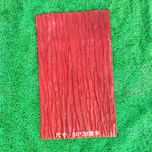 <strong>Concrete</strong> <strong>Cobblestone</strong> Floor Paving Stamp Press <strong>Mold</strong> <strong>Molds</strong> Mould <strong>Concrete</strong> Wall Stamped <strong>Molds</strong> - Product Image 1