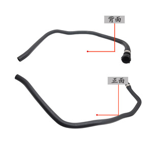 Tuyau de liquide de refroidissement pour Bmw série 1 F20 2010-2015, numéro de pièce 64219208169, utilisation pour réparation et remplacement - Product Image 3