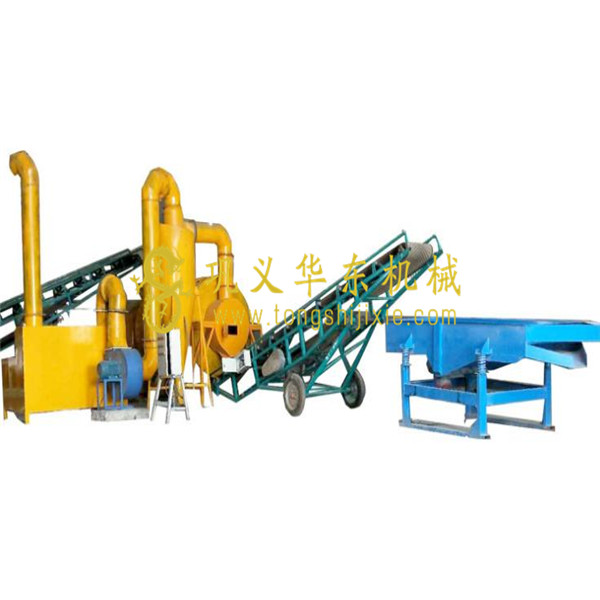 Пищевая сушилка для крахмала/Пищевая сушилка для рисовой муки/сушилка для зерна рисовой муки