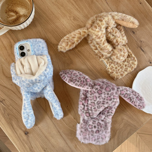 Custodia per telefono in peluche 3D con leopardo e coniglietto, con <span class=keywords><strong>cover</strong></span> frontale rimovibile, per <span class=keywords><strong>iPhone</strong></span> 13 14 15 16 17 Pro Max - Vendita all'ingrosso - Product Image 1