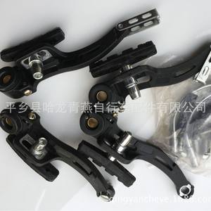 Frein à disque V-brake noir pour vélo, corps en aluminium forgé, plaquettes en composite métallique, freins avant et arrière réglables - Product Image 2