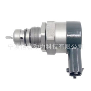 Vanne de régulation de pression de carburant Common Rail haute pression Diesel Kr-Drv022 pour Volkswagen Audi Mercedes-Benz - Product Image 1